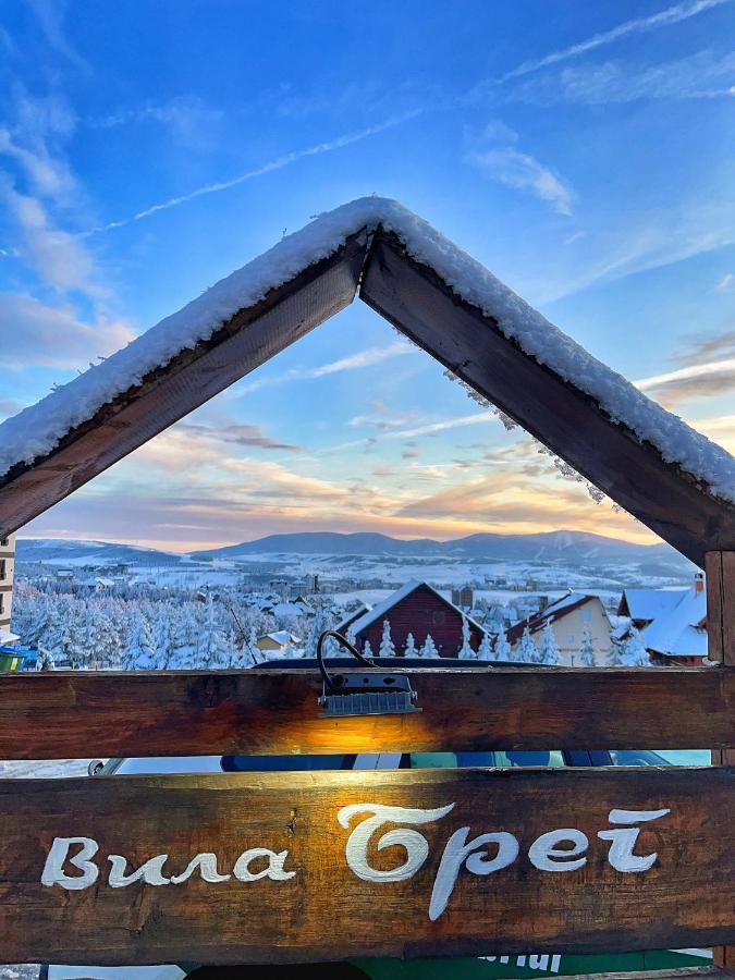 Vila Breg Zlatibor Eksteriør bilde