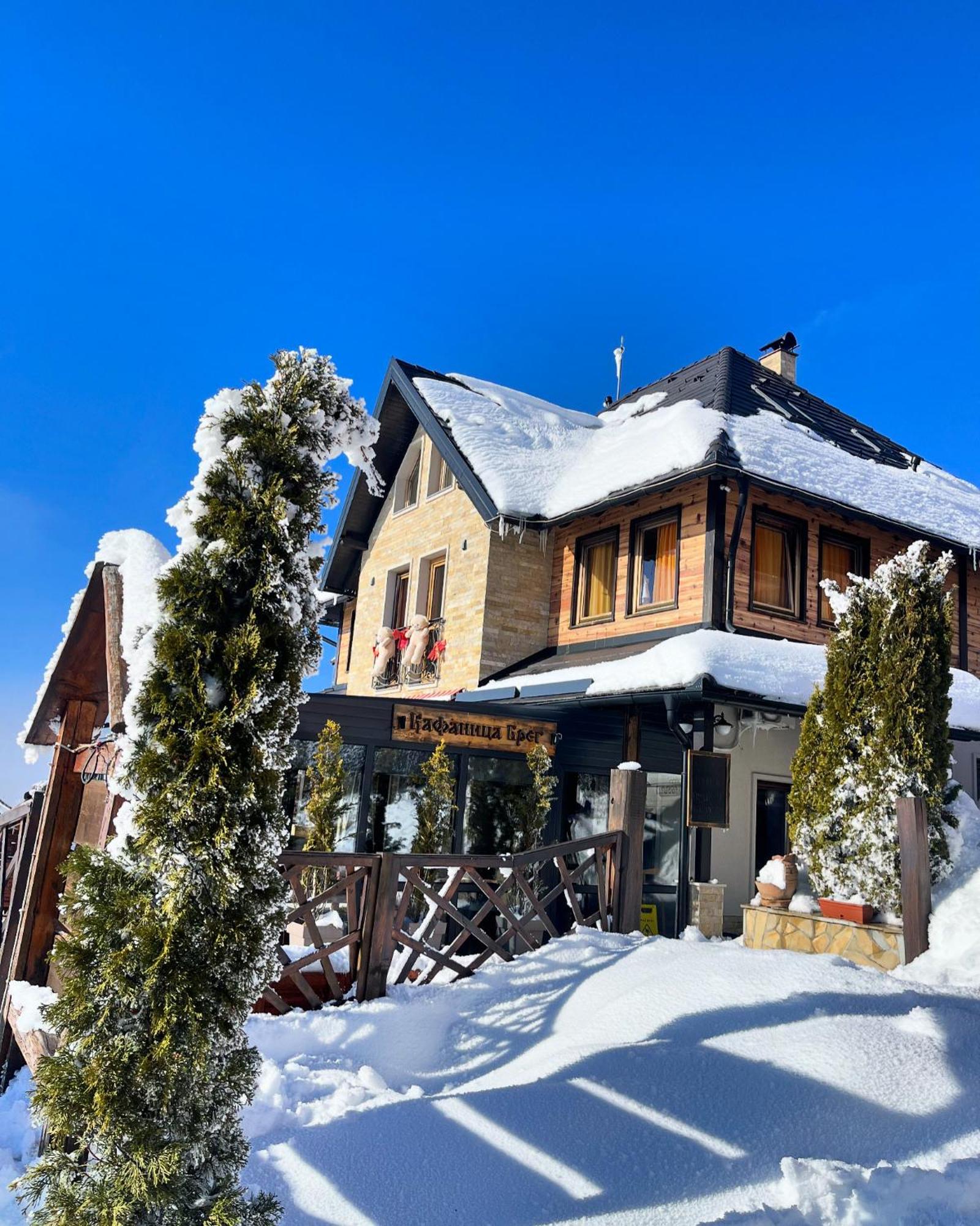 Vila Breg Zlatibor Eksteriør bilde